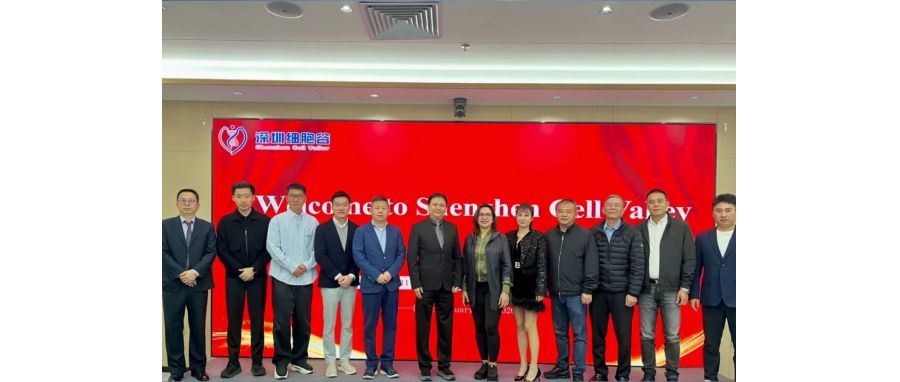 菲律宾前卫生部部长Janette Loreto Garin博士一行到访深圳k8com官网，共商细胞与基因治疗国际合作新机遇