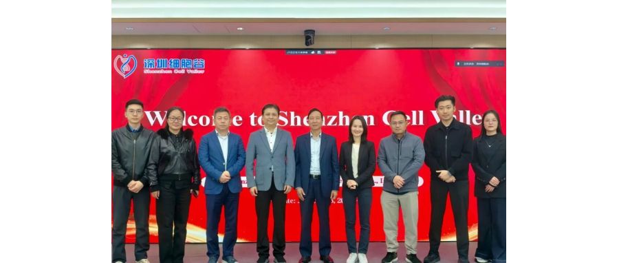 国际合作——越南国家儿童医院前院长阮成廉教授一行到访深圳k8com官网