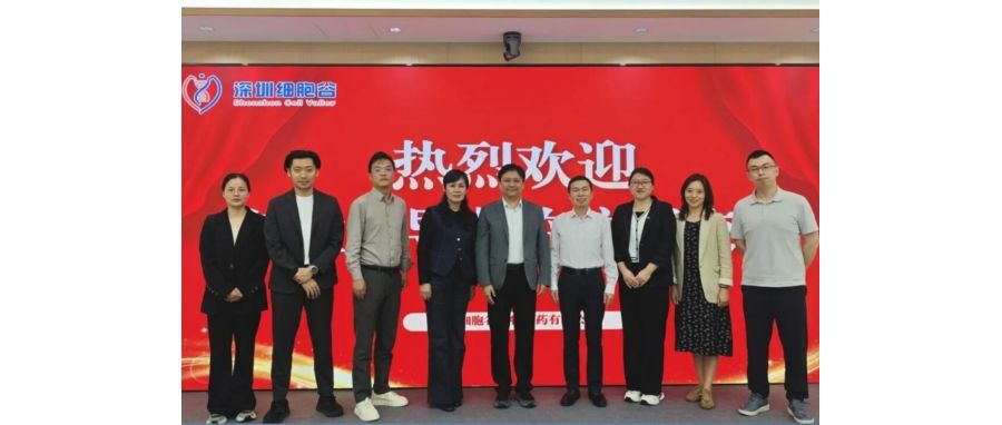 产教融合，赋能医药产业人才培养——长春职业技术大学食品与生物学院院长李永波一行到访深圳k8com官网