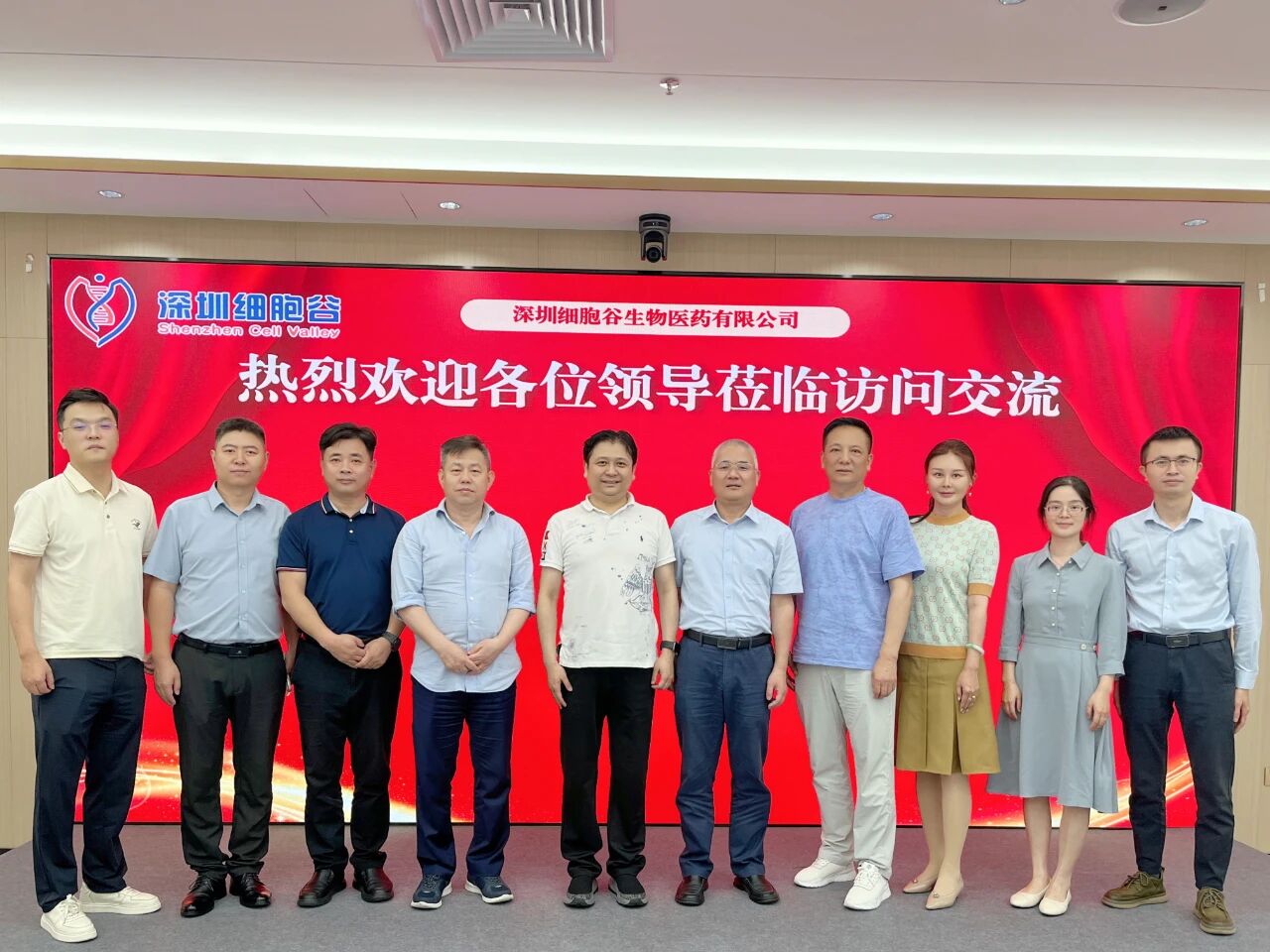 厦门火炬高新区代表团赴深圳k8com官网考察研讨 共探CGT产业协同与合作新机遇