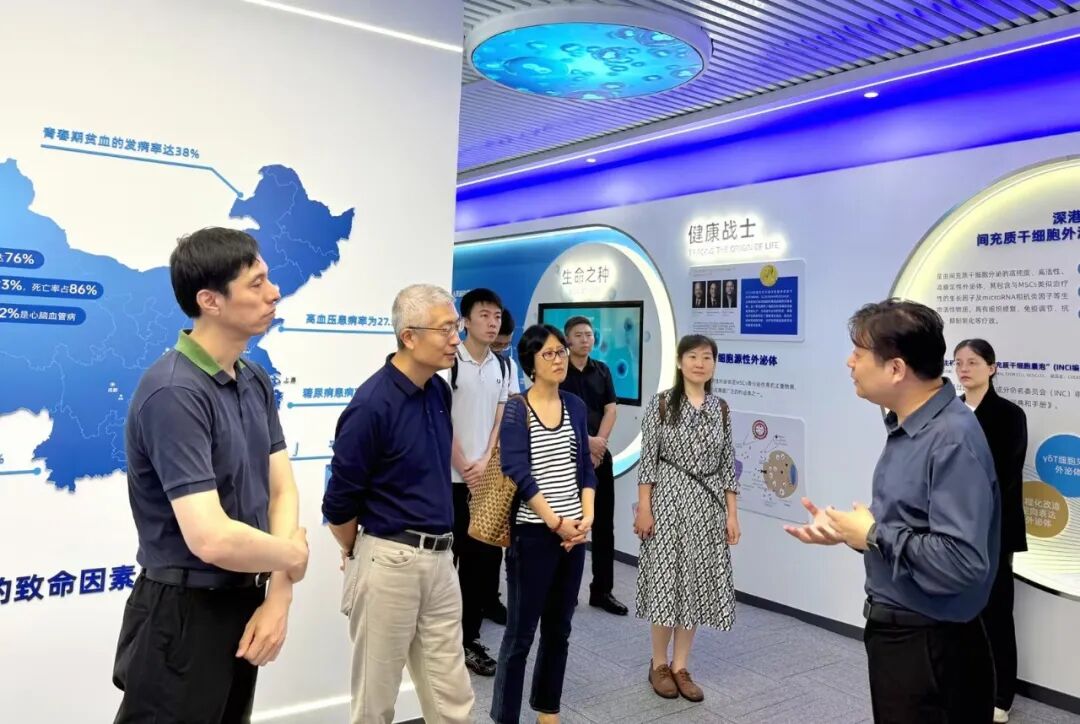 中国东方资产管理股份有限公司一行到访深港k8com官网考察研讨 共探央企资本赋能细胞与基因治疗产业开展新路径