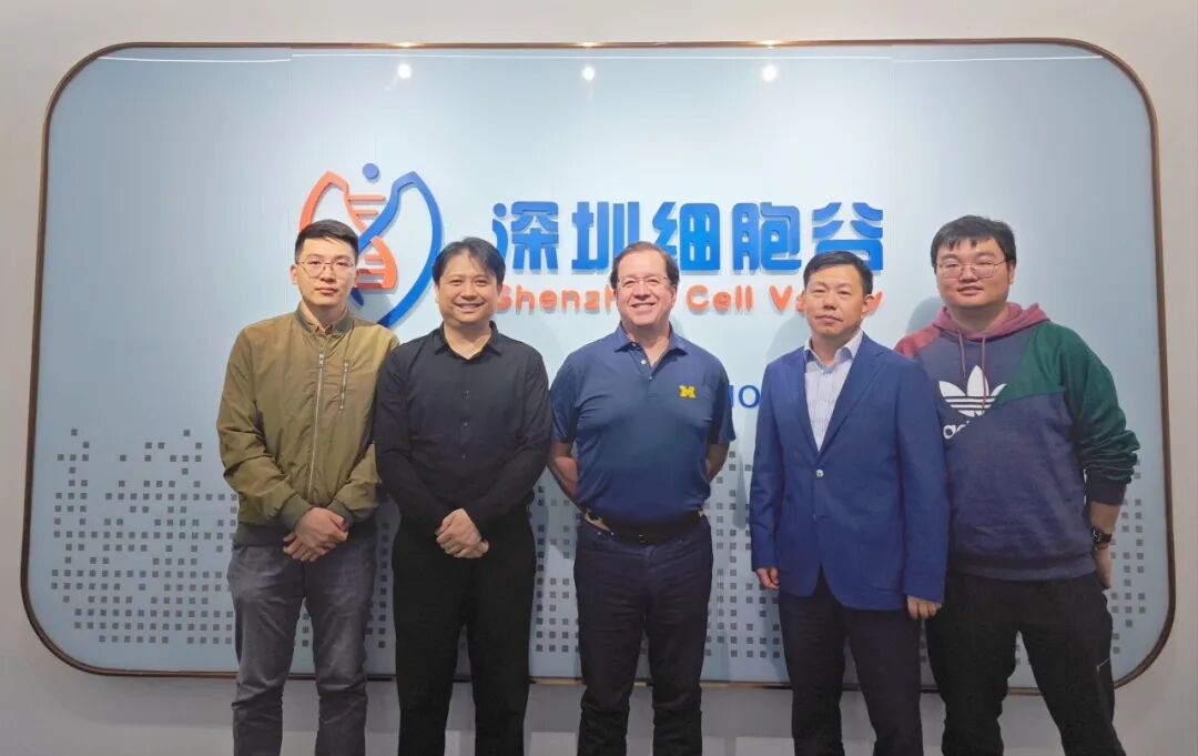 简讯丨美国贝勒医学院Ivan O.Rosas教授莅临深圳k8com官网访问研讨